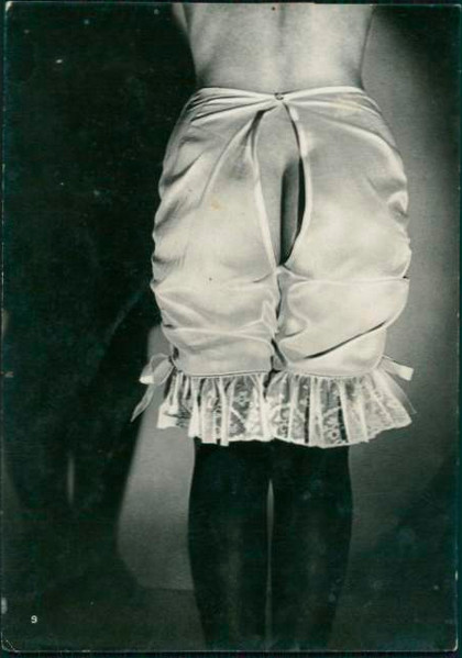 Білизна Diana Slip 1920-х років