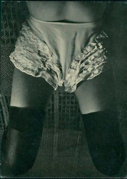 Білизна Diana Slip 1920-х років