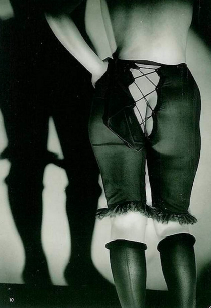 Білизна Diana Slip 1920-х років